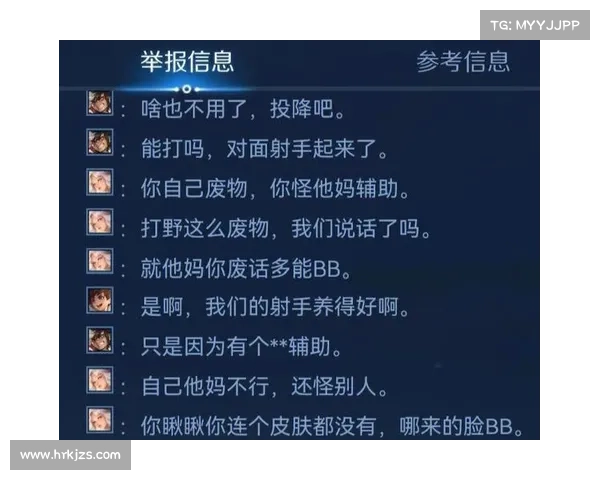 加入鹰眼护卫队后的三大专属奖励揭秘助你畅享超凡体验 加入鹰眼护卫队后的三大专属奖励揭秘助你畅享超凡体验