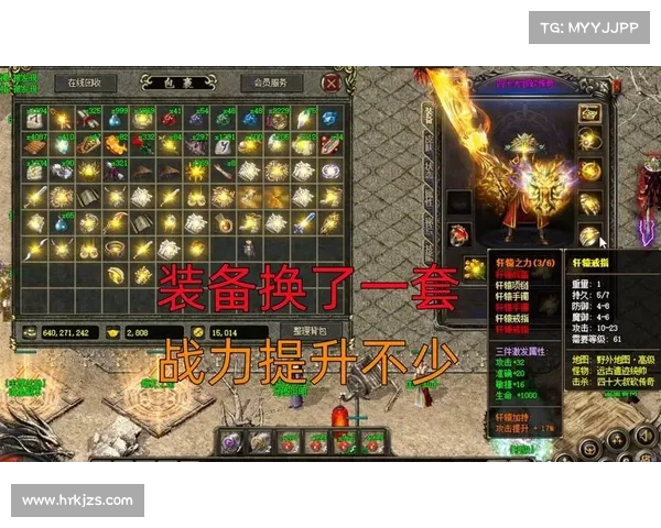 最佳光辉辅助装备排行榜全面解析提升战力的关键选择 最佳光辉辅助装备排行榜全面解析提升战力的关键选择