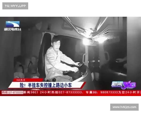 地铁惊魂时刻如何冷静应对与有效自救的生死大法