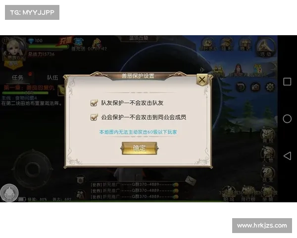 七人共享的绚烂早晨:黎明之光任务经验分享