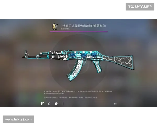 如何确保在CSGO皮肤交易中避免被骗并保障交易安全 如何确保在CSGO皮肤交易中避免被骗并保障交易安全