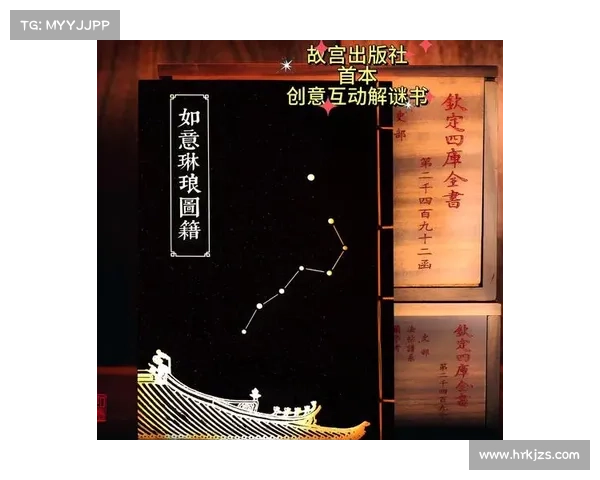 黑暗神殿隐藏的古老秘密与未解之谜探索之旅 黑暗神殿隐藏的古老秘密与未解之谜探索之旅