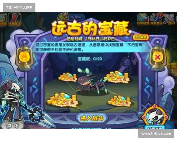 如何从洛克王国出发到达轻风山详细路线及注意事项攻略 如何从洛克王国出发到达轻风山详细路线及注意事项攻略