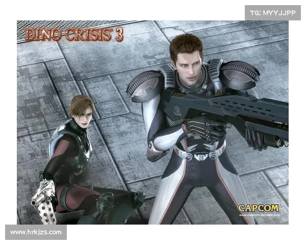 《刺激冒险恐龙危机2游戏下载完整攻略及玩法技巧》