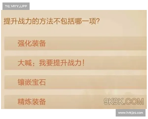 全面提升战斗力的实用攻略与高效技巧分享指南