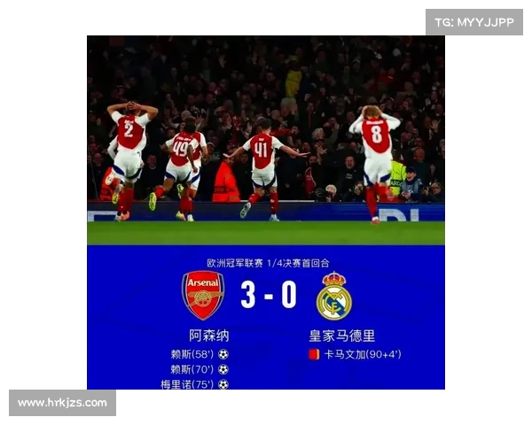 从拒绝银河战舰到选择阿森纳博格坎普职业抉择与皇马错失缘由剖析