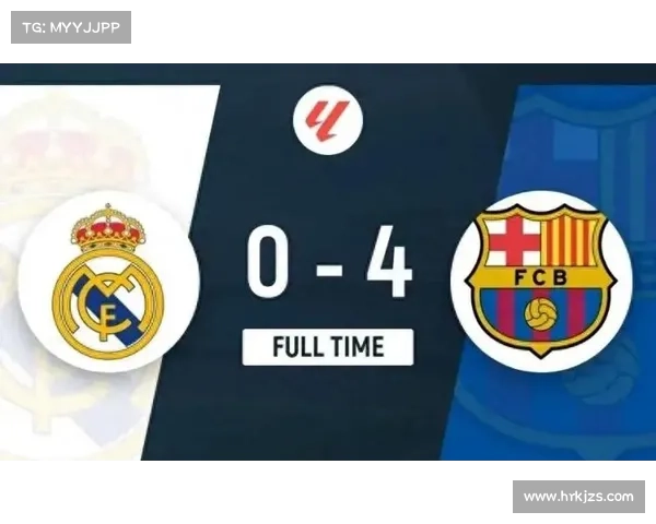 巴萨主导地位能否被皇马取代未来五年西甲格局将如何演变 巴萨主导地位能否被皇马取代未来五年西甲格局将如何演变